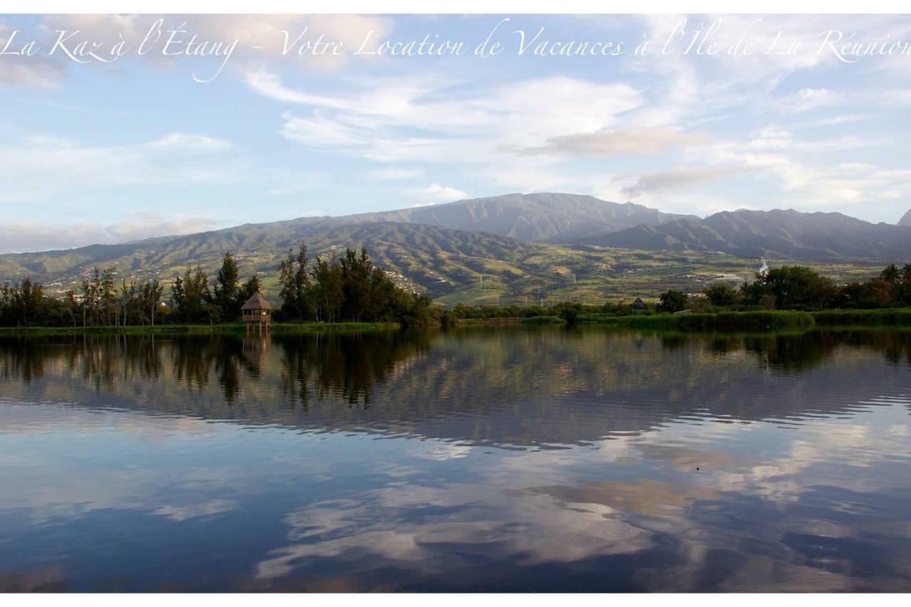 La Kaz à l'Étang - Votre Location de Vacances à l'Île de La Réunion Saint-Louis Exterior foto